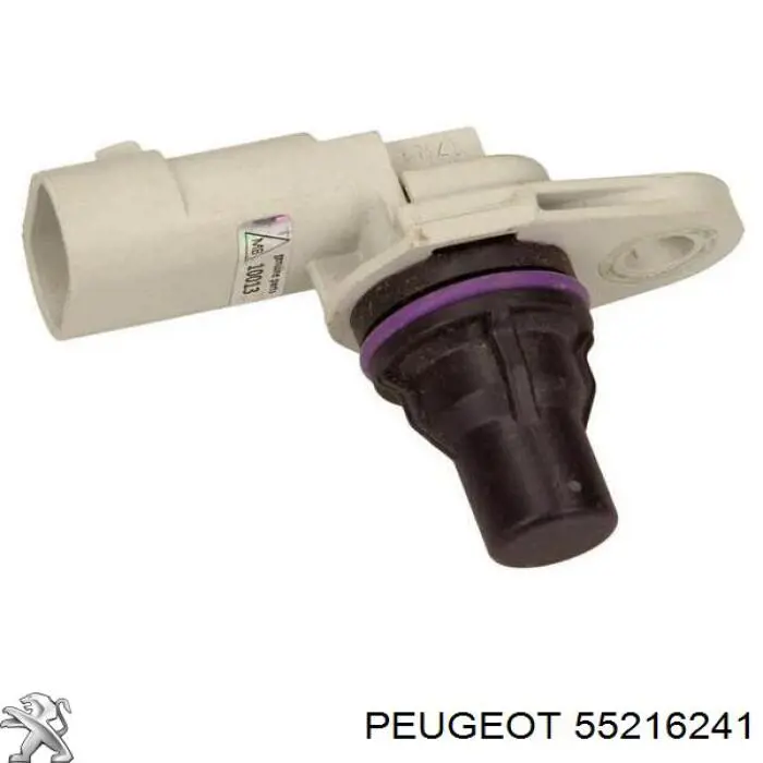 Купити 55216241 Peugeot/Citroen ДПРВ