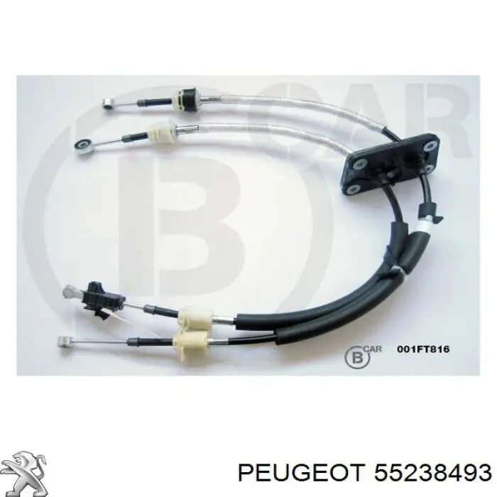 Трос перемикання передач, здвоєний Peugeot/Citroen 55238493 ціна, від 66.78 USD