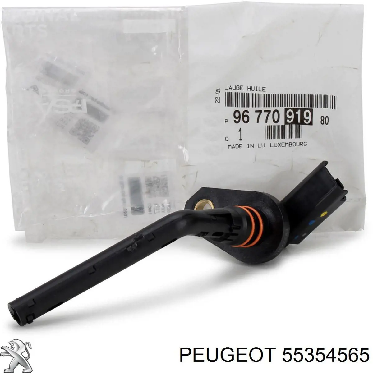 Купити 55354565 Peugeot/Citroen Штуцер блоку системи охолодження