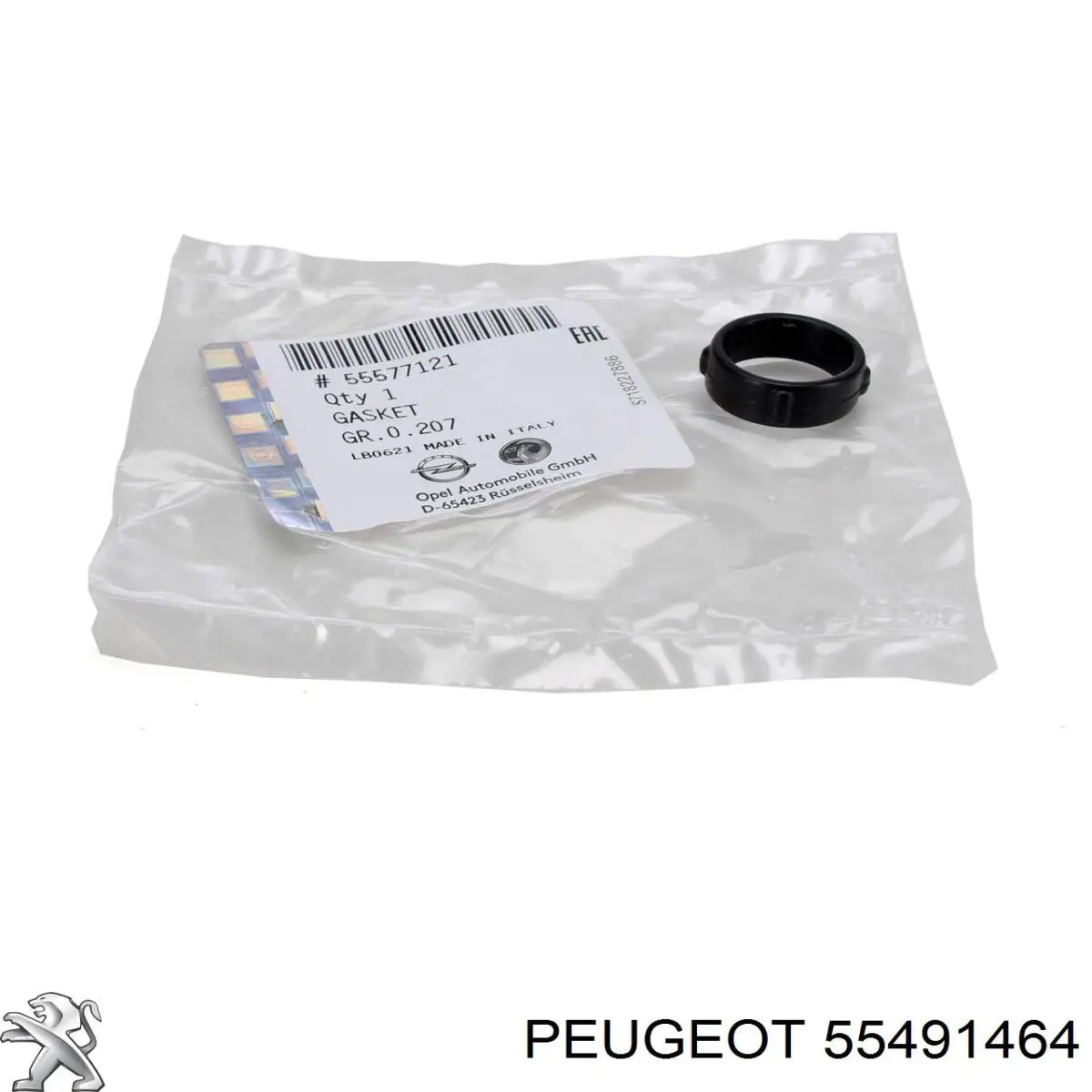 Купити 55491464 Peugeot/Citroen Прокладка передньої кришки двигуна, верхня