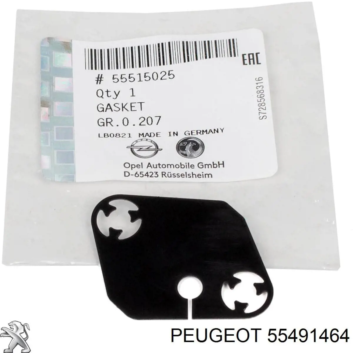 Прокладка передньої кришки двигуна, верхня 55491464 Peugeot/Citroen