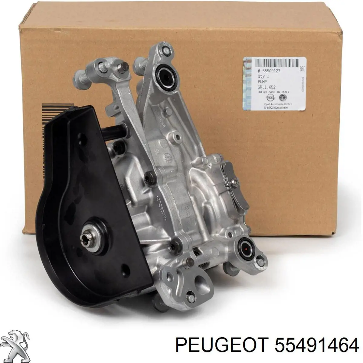 Прокладка передньої кришки двигуна, верхня Peugeot/Citroen 55491464 ціна, від 3.24 USD