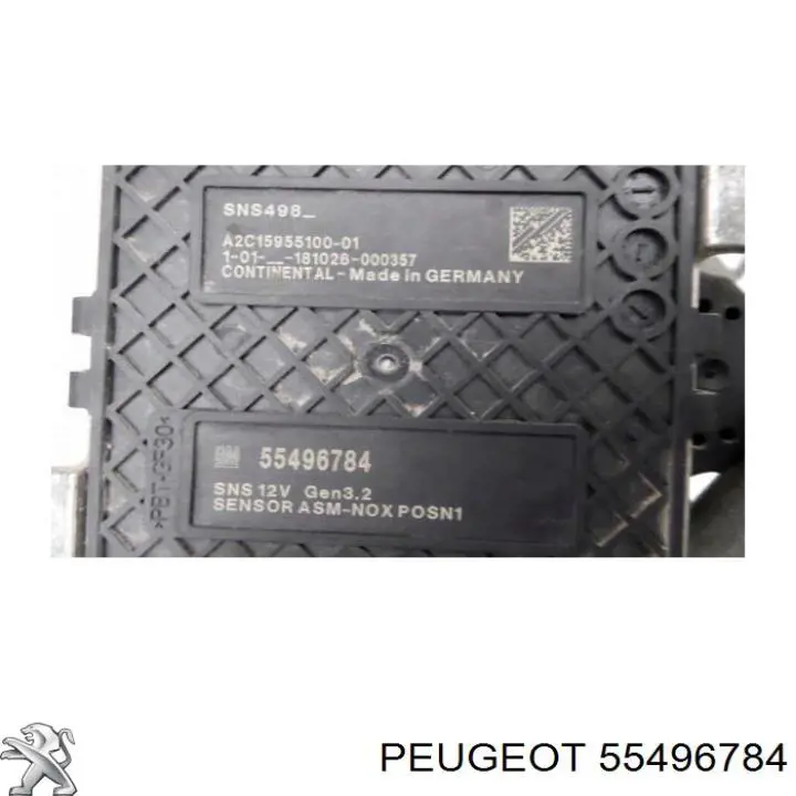 Купити 55496784 Peugeot/Citroen 
