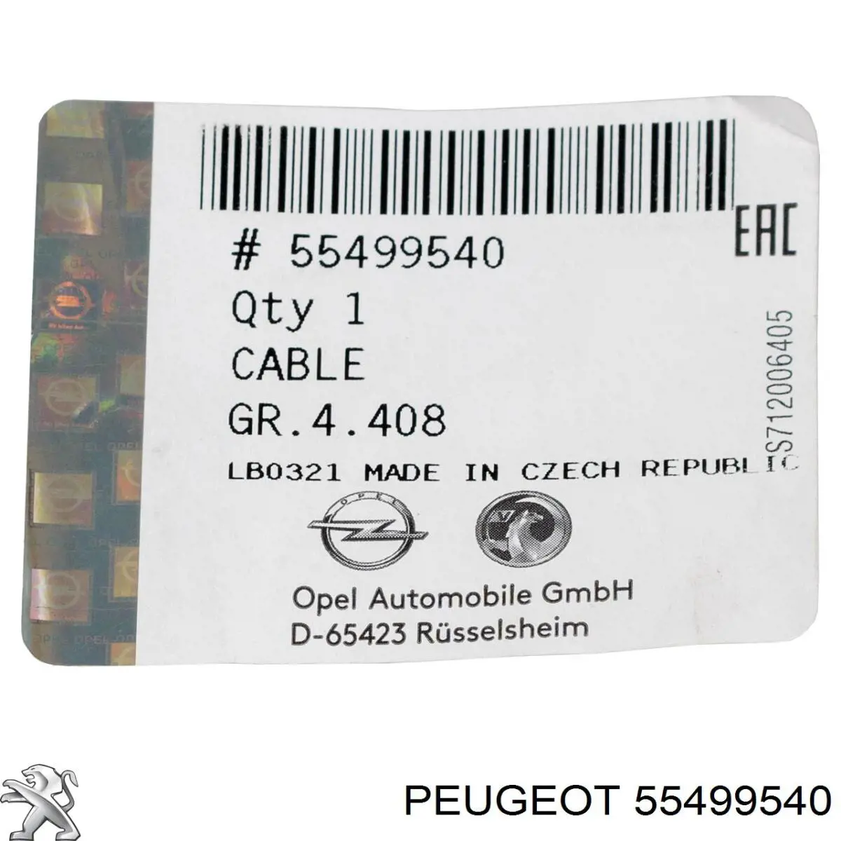 922CBOP031 Cofle Трос коробки передач