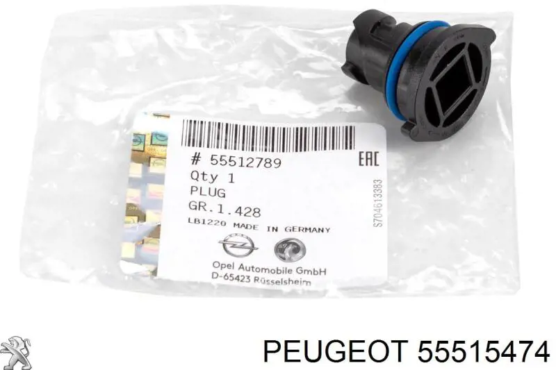 55515474 Peugeot/Citroen Фільтр масла
