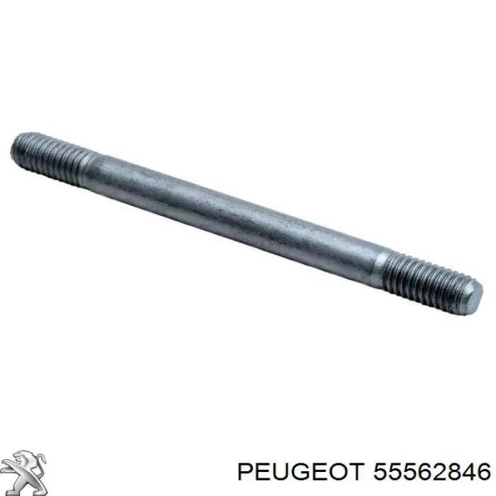 Прокладка EGR-клапана рециркуляції Peugeot/Citroen 55562846 ціна, від 0.95 USD