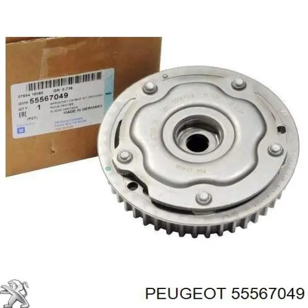 Купити 55567049 Peugeot/Citroen Зірка-шестерня розподільного валу двигуна, впускного