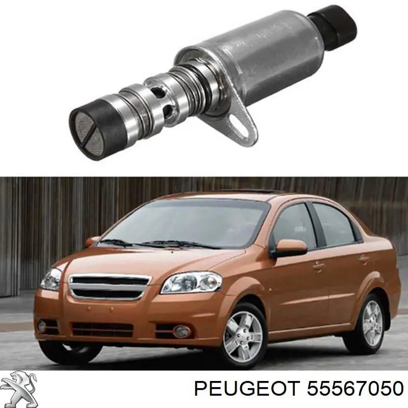 55567050 Peugeot/Citroen клапан електромагнітний положення (фаз розподільного валу)