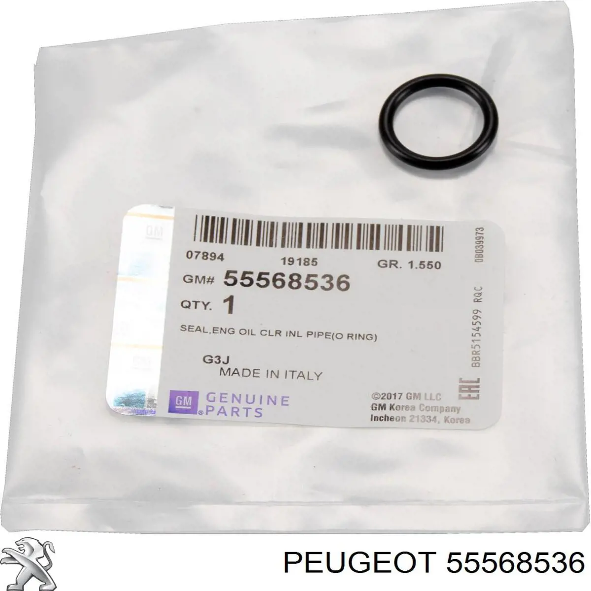 55568536 Peugeot/Citroen Прокладка кронштейна маслянного фільтра