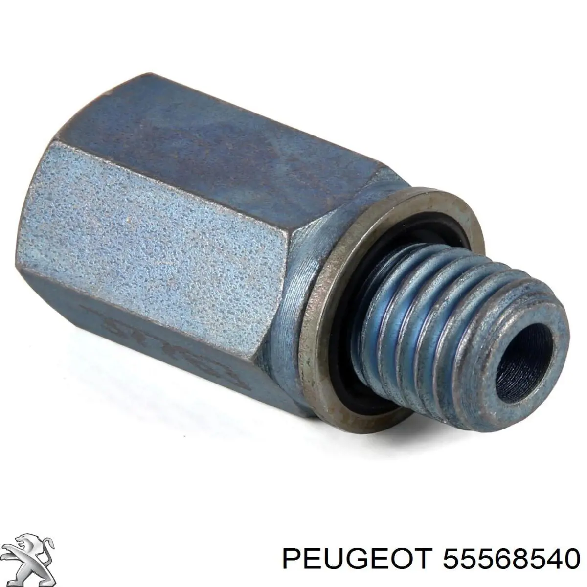 Прокладка адаптера масляного холодильника Peugeot/Citroen 55568540 ціна, від 10.13 USD