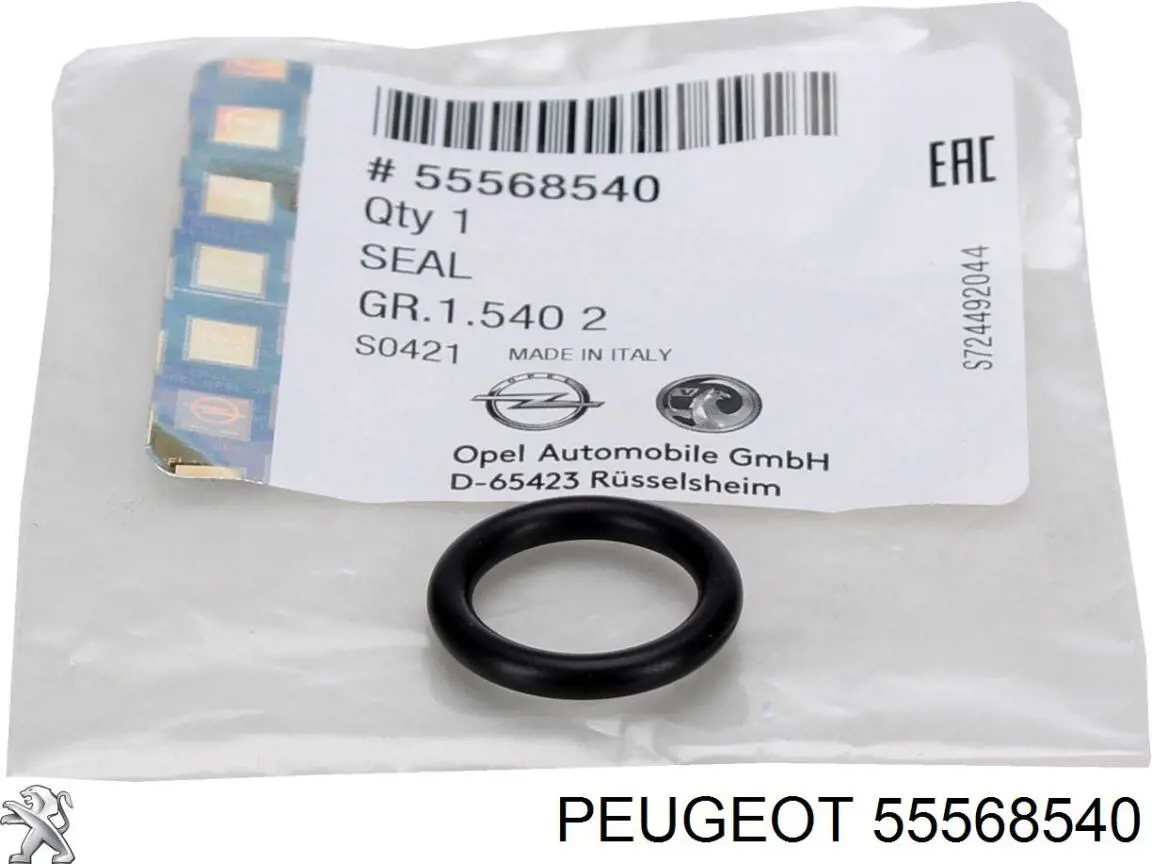 Купити 55568540 Peugeot/Citroen Прокладка адаптера масляного холодильника