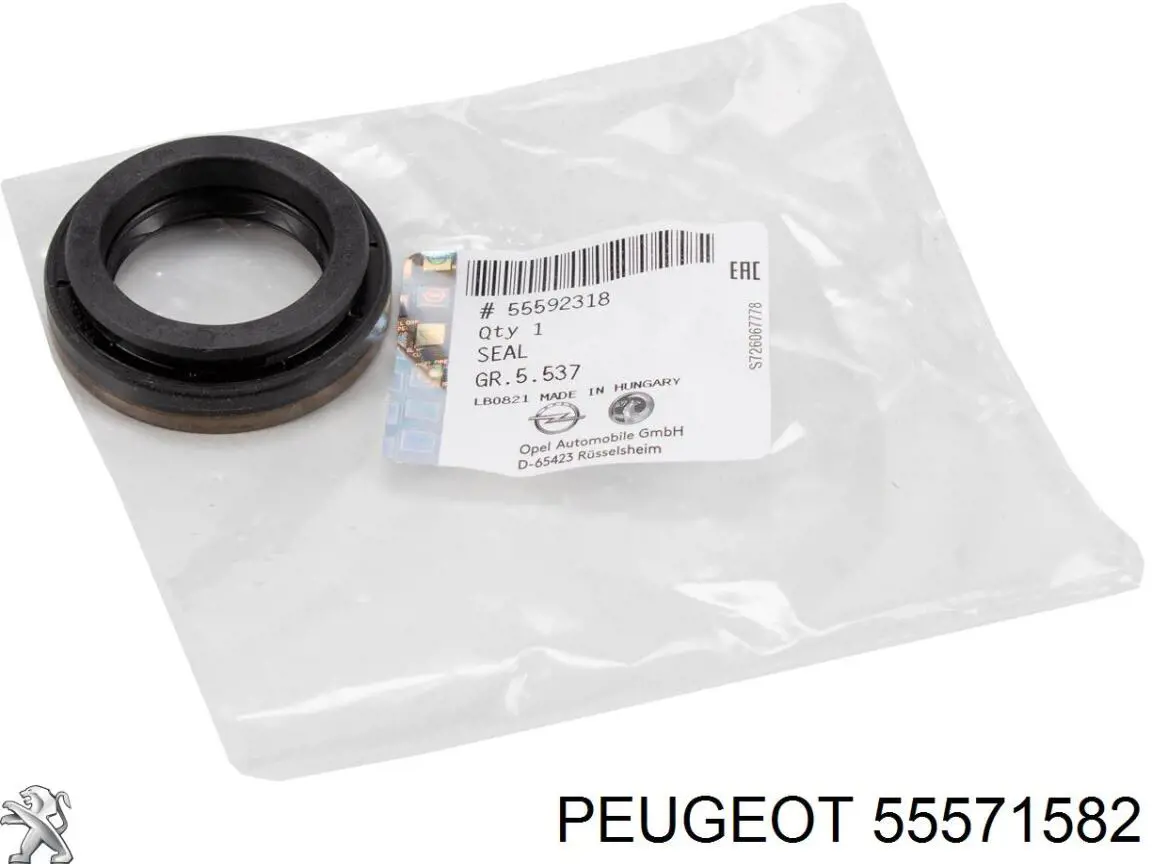 Купити 55571582 Peugeot/Citroen Сальник колінвала задній