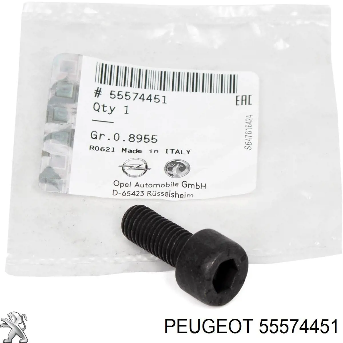 Купити 55574451 Peugeot/Citroen Болт кріплення маховика