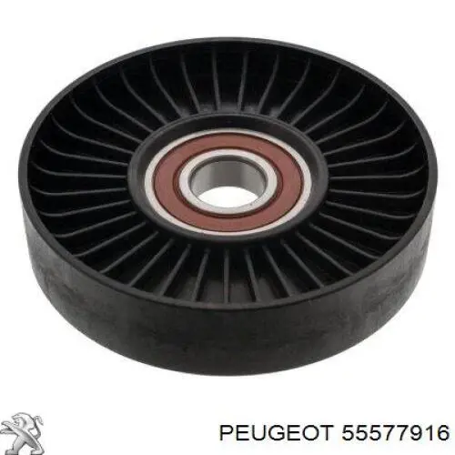 Купити 636513 Opel 