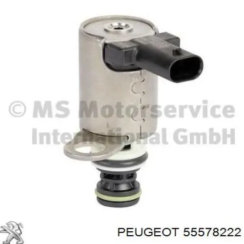 646179 Opel Клапан регулювання тиску масла