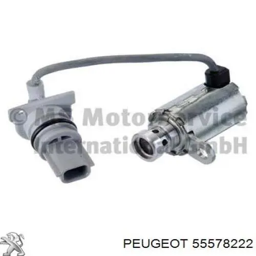 Клапан регулювання тиску масла Opel 646179 ціна, від 52.23 USD