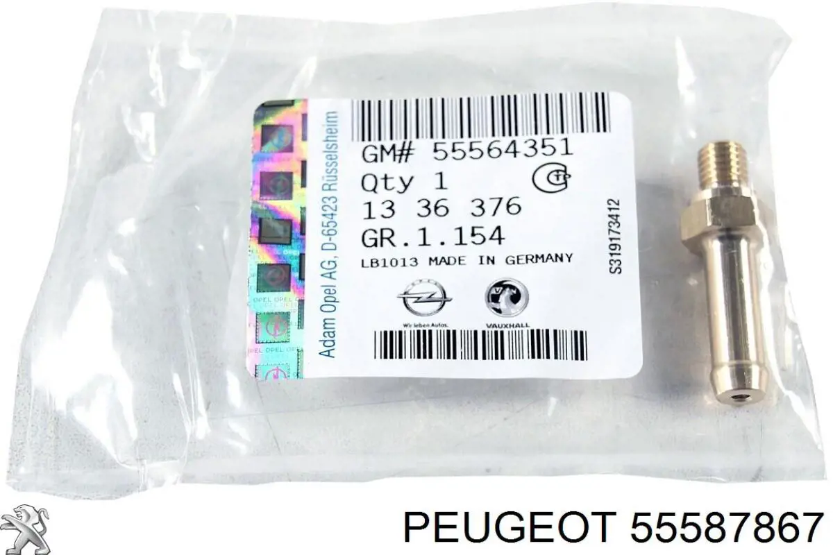 Купити 55587867 Peugeot/Citroen Насос охолоджуючої рідини