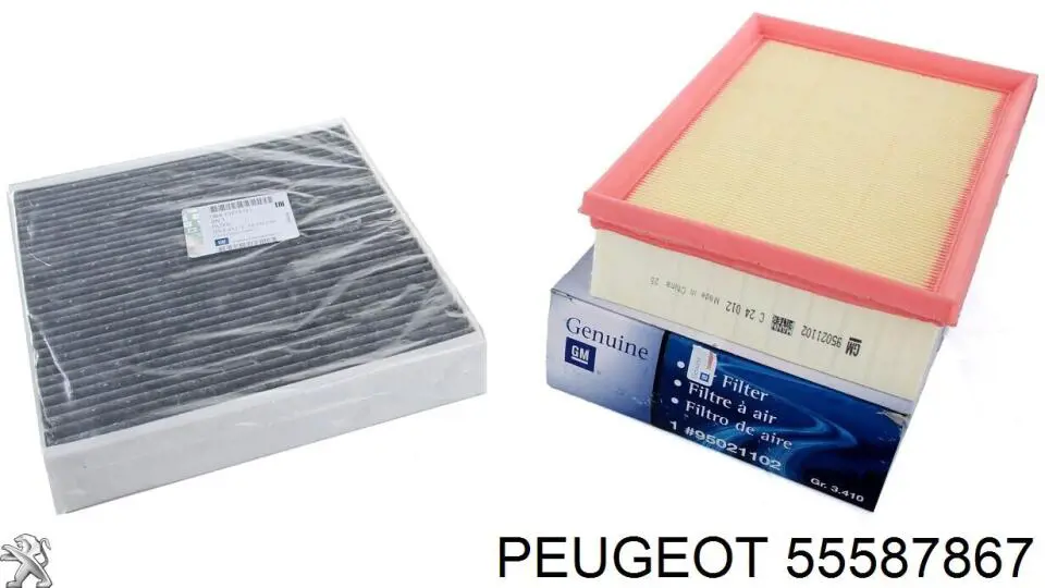 55587867 Peugeot/Citroen Насос охолодження