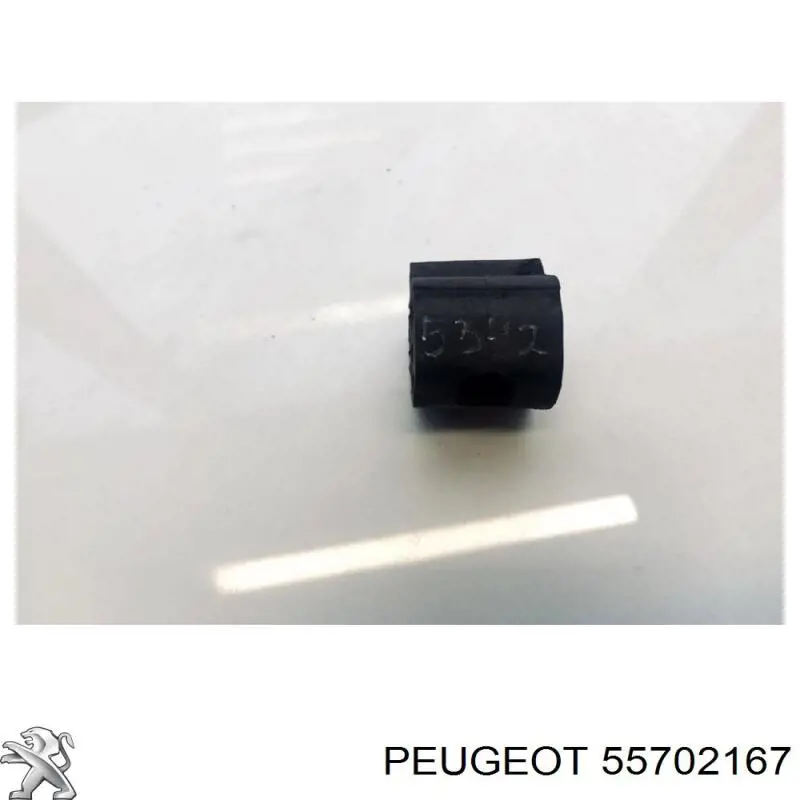 55702167 Peugeot/Citroen подушка кріплення радіатора верхня