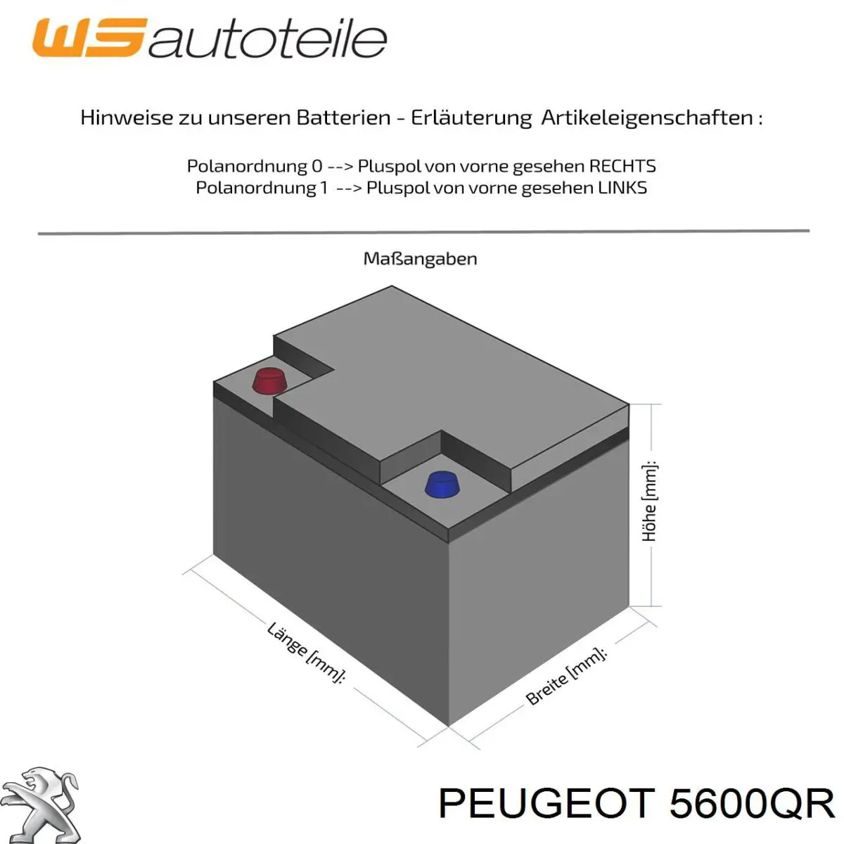 Батарея акумуляторна Peugeot/Citroen 5600QR ціна, від 100.03 USD