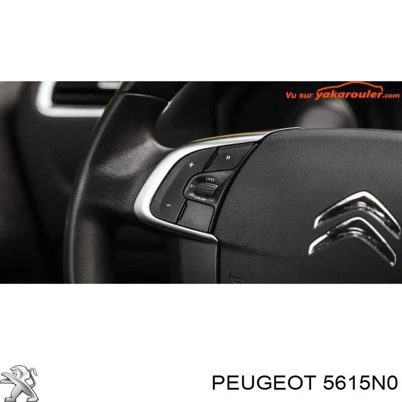 5615N0 Peugeot/Citroen Кришка акумулятора (АКБ)