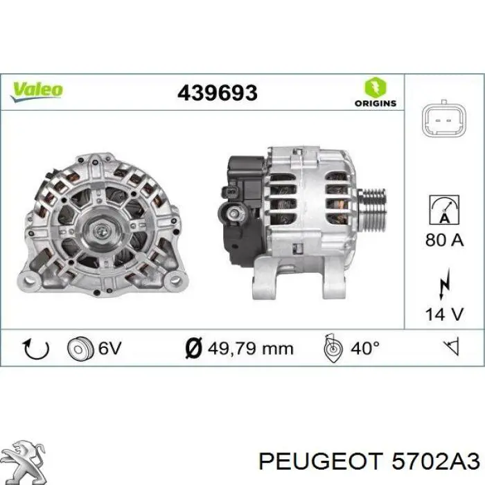 Купити 5702A3 Peugeot/Citroen Генератор