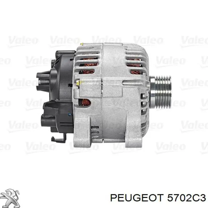 Купити 57055F Peugeot/Citroen Генератор