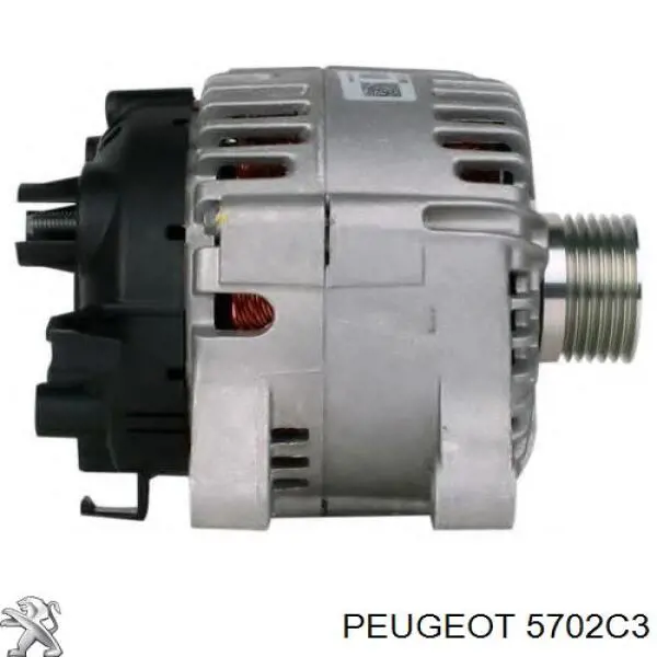 Генератор 57055F Peugeot/Citroen