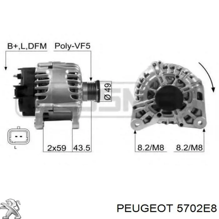 Генератор 5702E8 Peugeot/Citroen