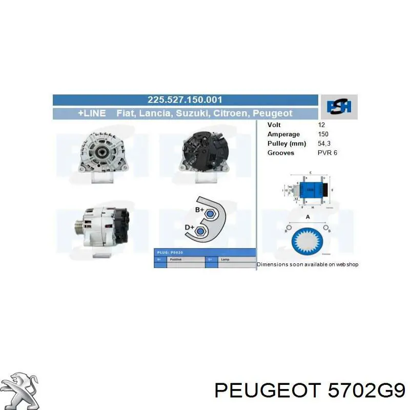 Купити 5702G9 Peugeot/Citroen Генератор