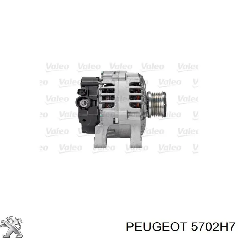Генератор Peugeot/Citroen 5702H7 ціна, від 184.56 USD