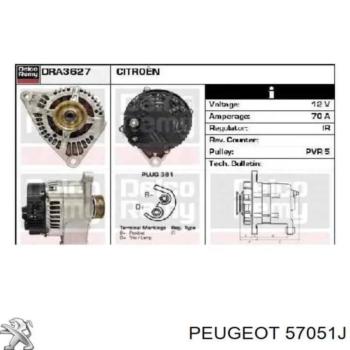 Генератор Peugeot/Citroen 57051J ціна, від 128.85 USD