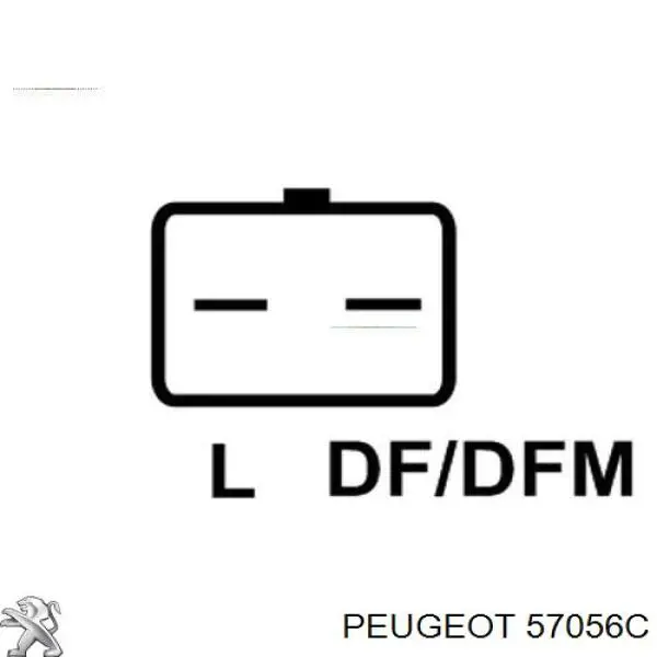 57056C Peugeot/Citroen генератор