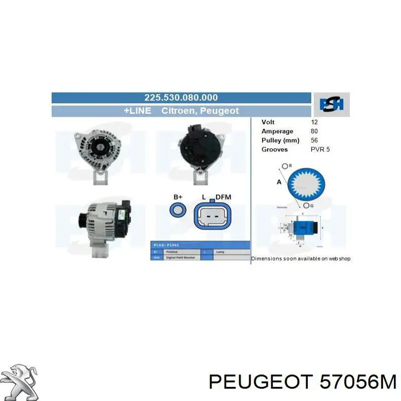 Купити 57056M Peugeot/Citroen Генератор