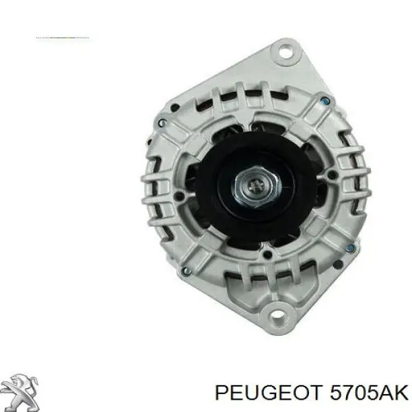 5705AK Peugeot/Citroen генератор