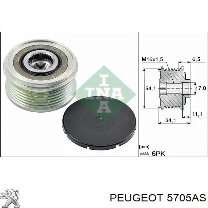 Купити 5705AS Peugeot/Citroen Генератор