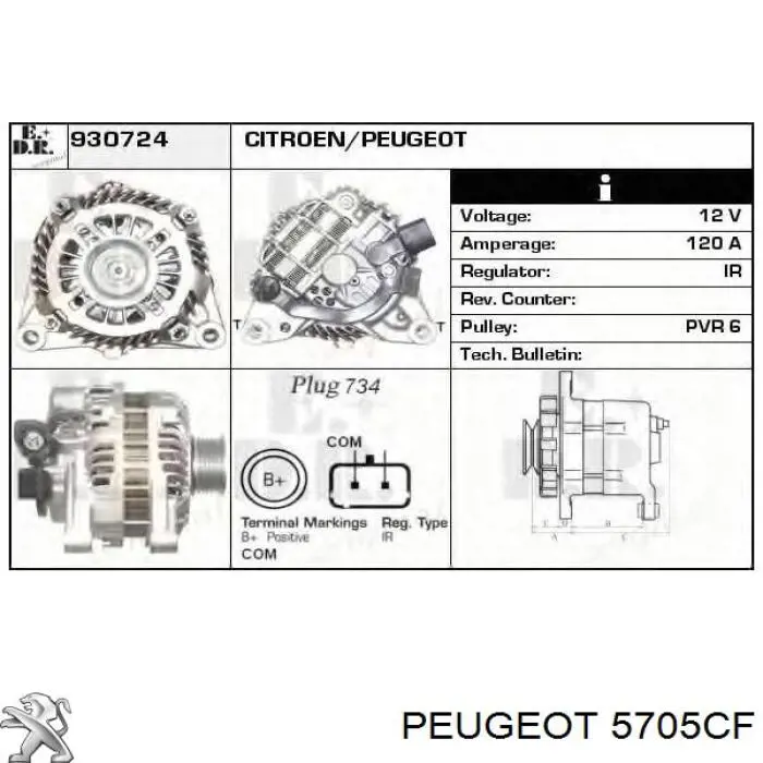 Купити 5705CF Peugeot/Citroen Генератор