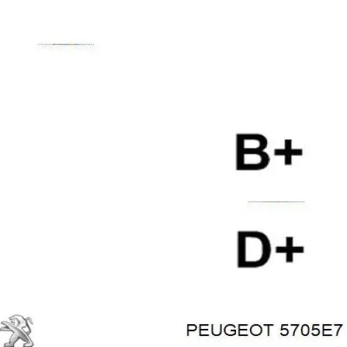 Купити 5705E7 Peugeot/Citroen Генератор