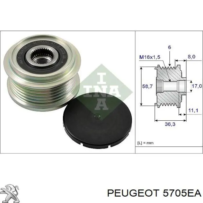 Генератор Peugeot/Citroen 5705EA ціна, від 109.99 USD