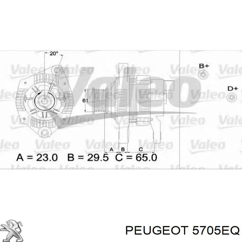 Генератор 500362607 Fiat/Alfa/Lancia