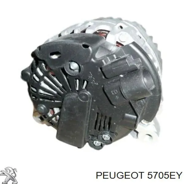 5705EY Peugeot/Citroen генератор