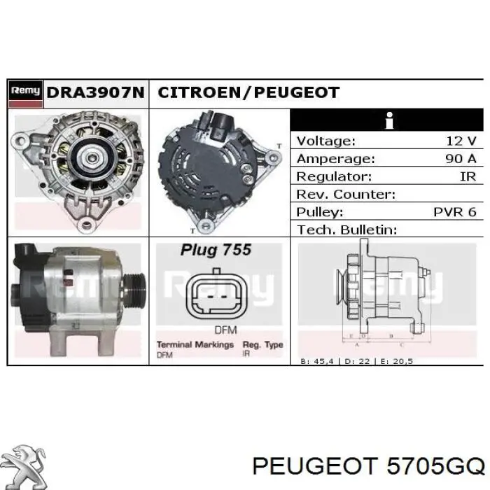 5705GQ Peugeot/Citroen Генератор (90А, 14В)