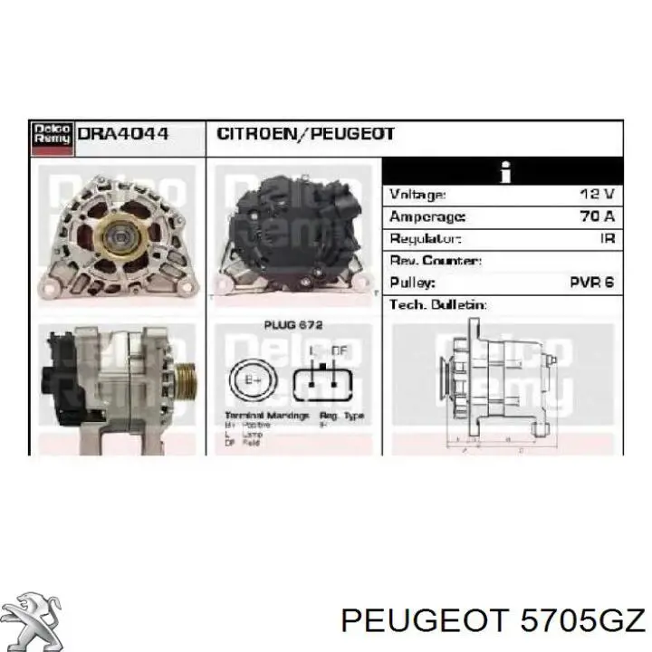 Генератор Peugeot/Citroen 5705GZ ціна, від 61.18 USD