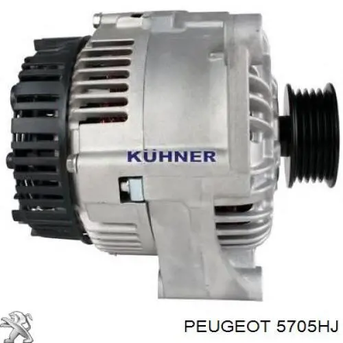 5705HJ Peugeot/Citroen генератор