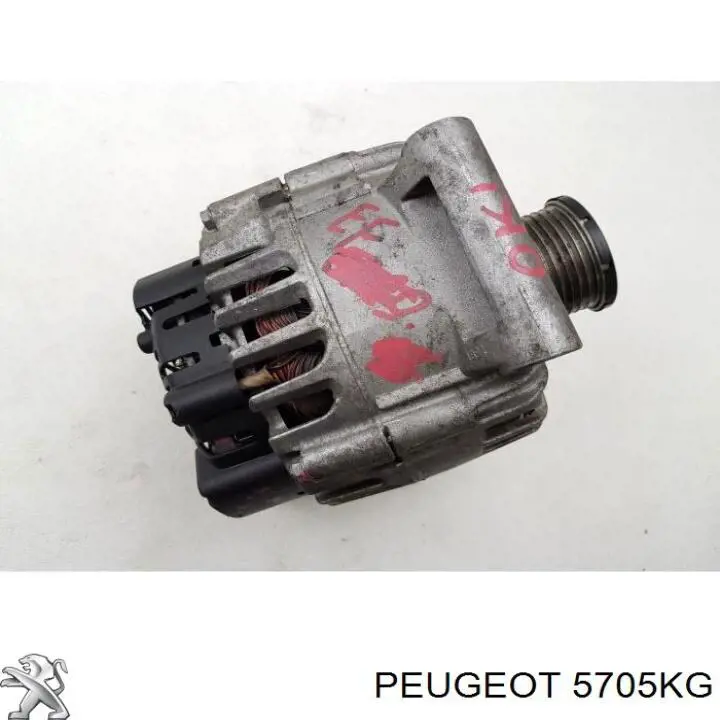 Генератор 5705KG Peugeot/Citroen