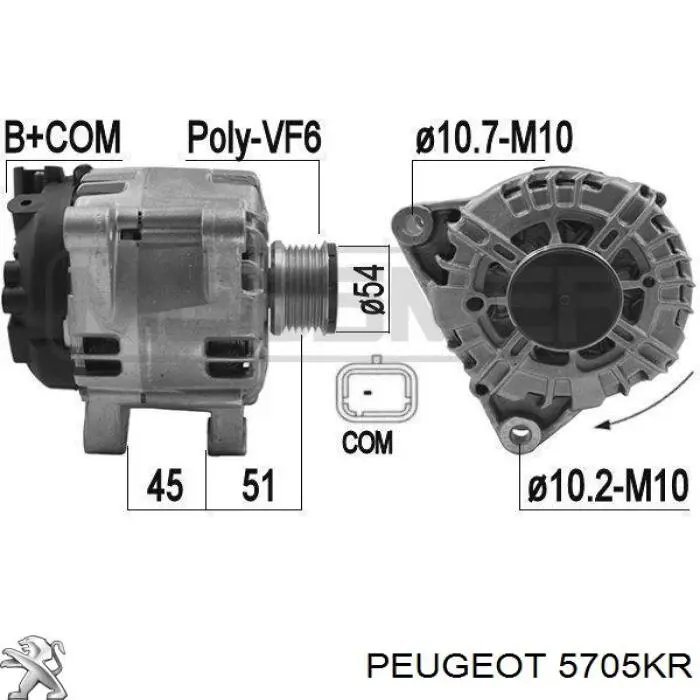 Купити 5705KR Peugeot/Citroen Генератор