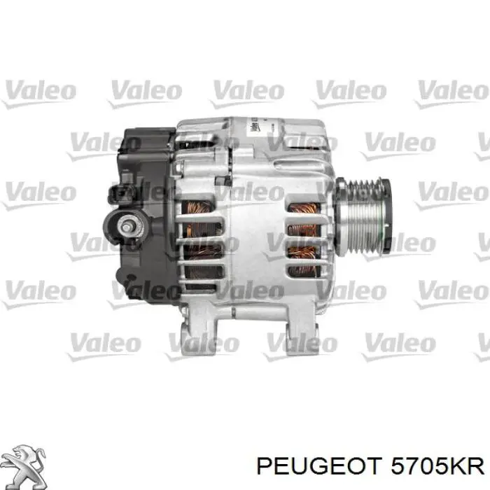 Генератор 5705KR Peugeot/Citroen