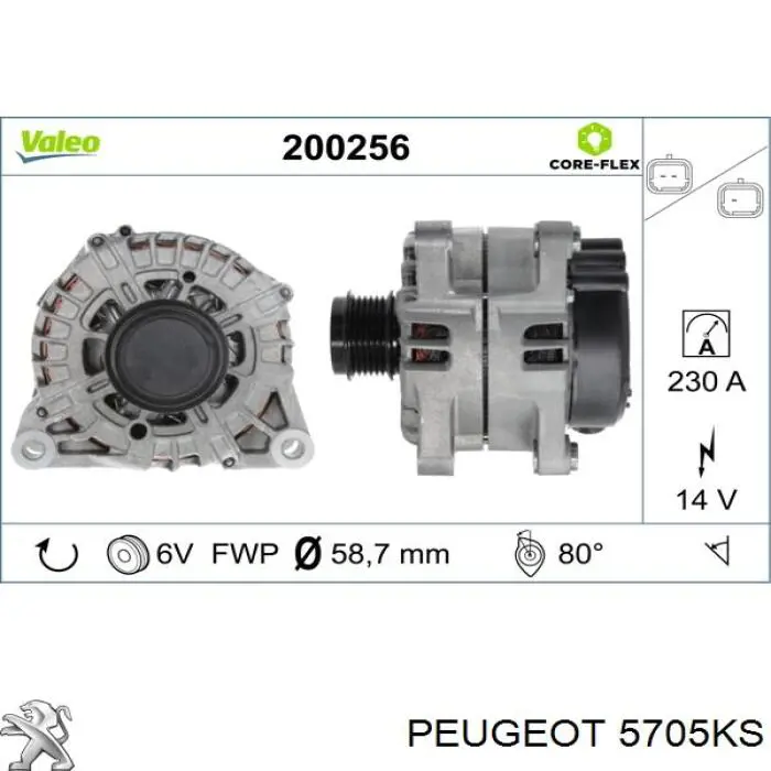 Генератор Peugeot/Citroen 9664984080 ціна, від 271.55 USD