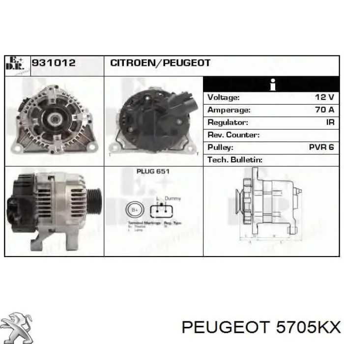 Купити 5705KX Peugeot/Citroen Генератор