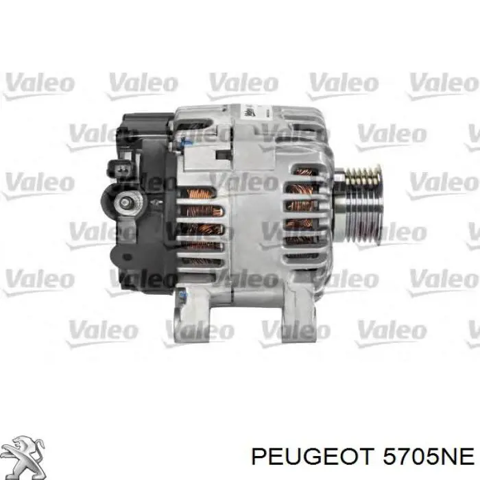 5705NE Peugeot/Citroen генератор